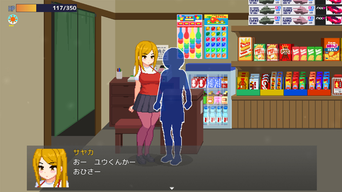 Gameplay Summer Sisters